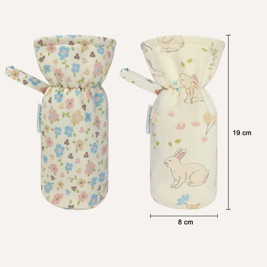 Abracadabra Cotton Bottle Cover Set (Set of 2)