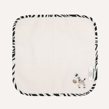 Abracadabra Zebra Hooded Towel & Face Washers Set