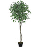 Premium Artificial Ficus Tree – 59″ Faux Indoor Plant for Tropical Home And Office Decor