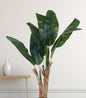 Banana Artificial Plant – 55″ Tropical Faux Plant for Home Office Decor