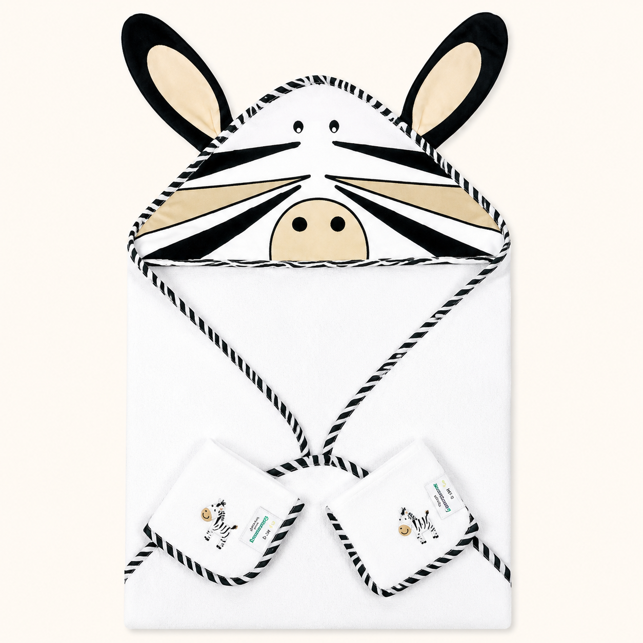 Abracadabra Zebra Hooded Towel & Face Washers Set