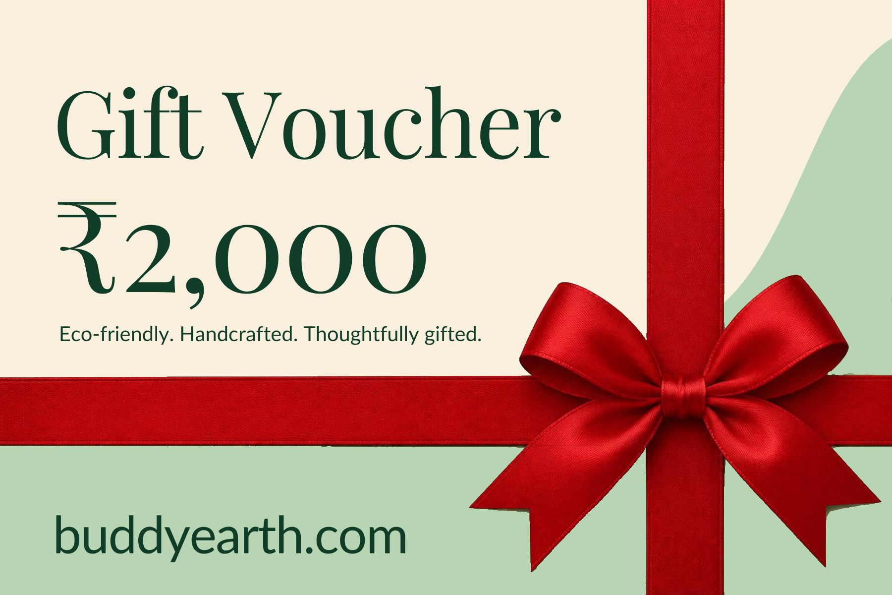2000 Gift Voucher