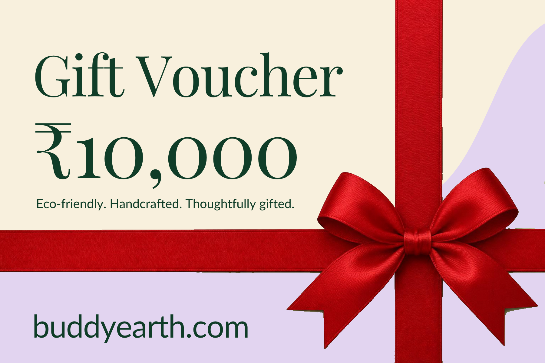 10000 Gift Voucher